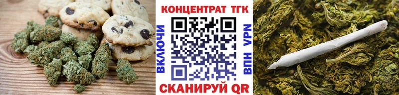 закладка  OMG зеркало  Canna-Cookies конопля  Севск 