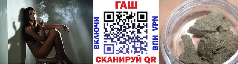 ГАШ Premium Севск