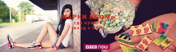героин Белокуриха