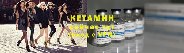 героин Белокуриха