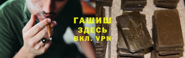 амф Беломорск