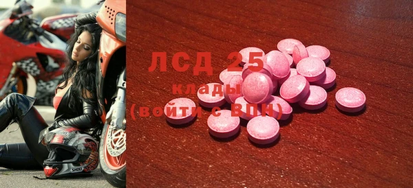 каннабис Покачи