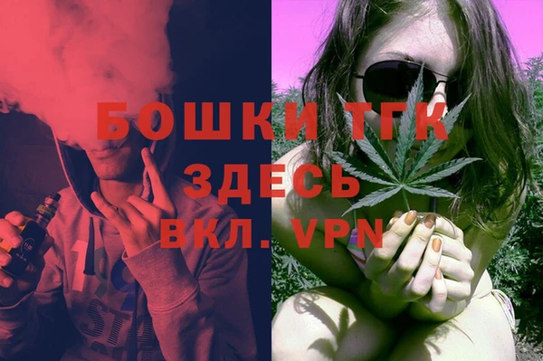 амф Беломорск