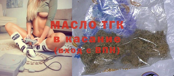 MDMA Premium VHQ Покровск