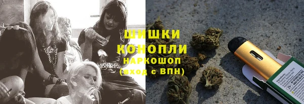 героин Белокуриха