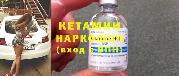 амф Беломорск