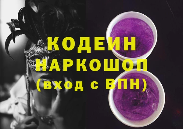 амф Беломорск