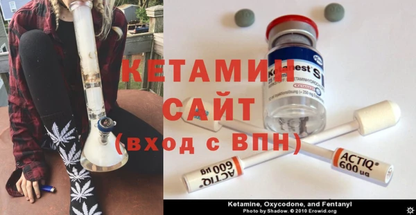 героин Белокуриха
